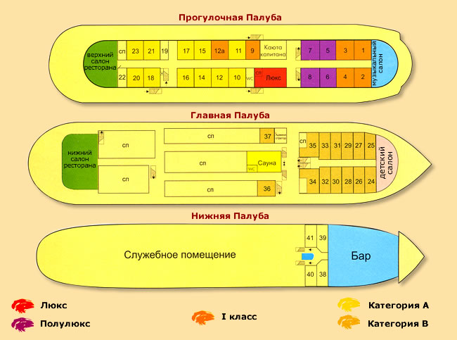 Бородино 2018 дата Бородино 2018 дата